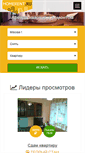 Mobile Screenshot of homerent.ru